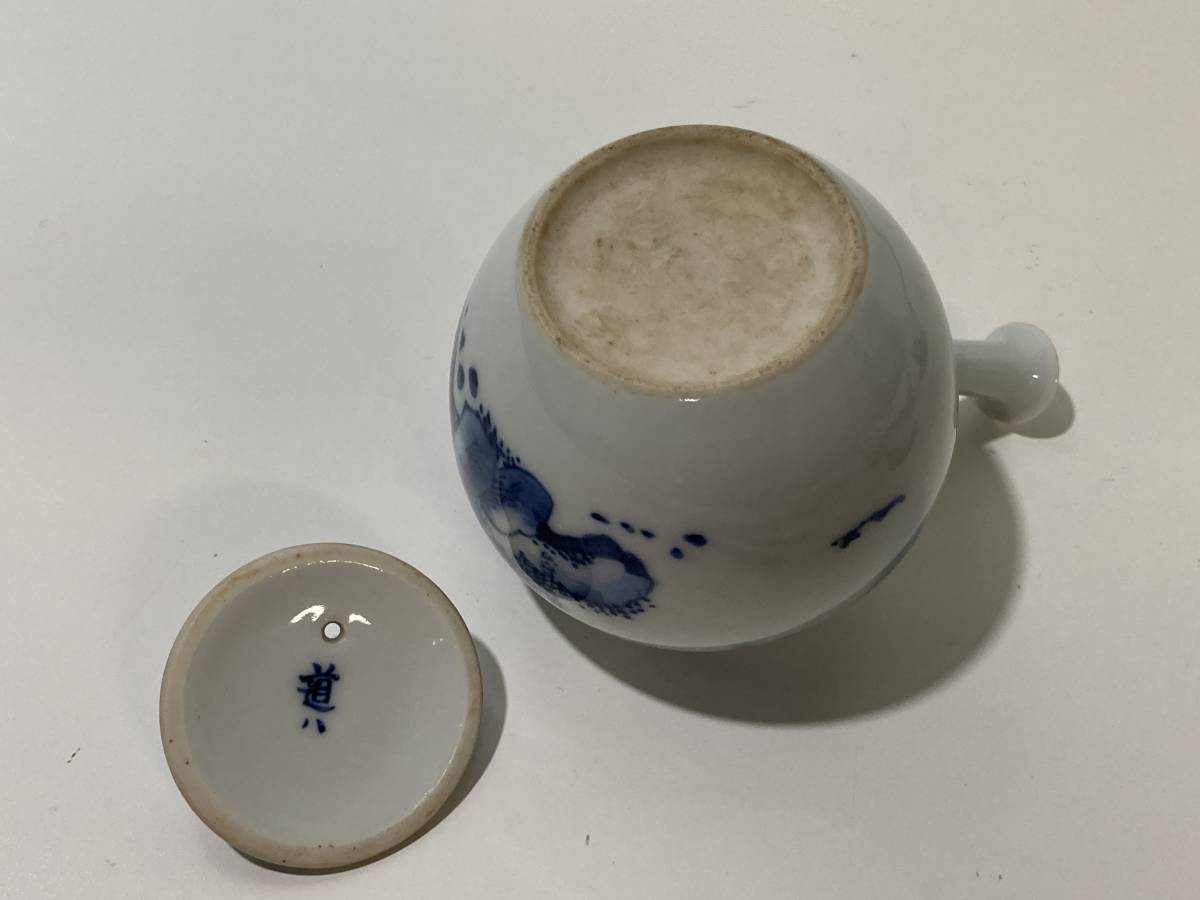 は*み様 煎茶道具　道八造　染付　竹泉（湯ざまし）　急須　茶盌5,急須2,湯ざま 煎茶道具 道八 急須 時代 煎茶碗5客 染付 銘 染付山水