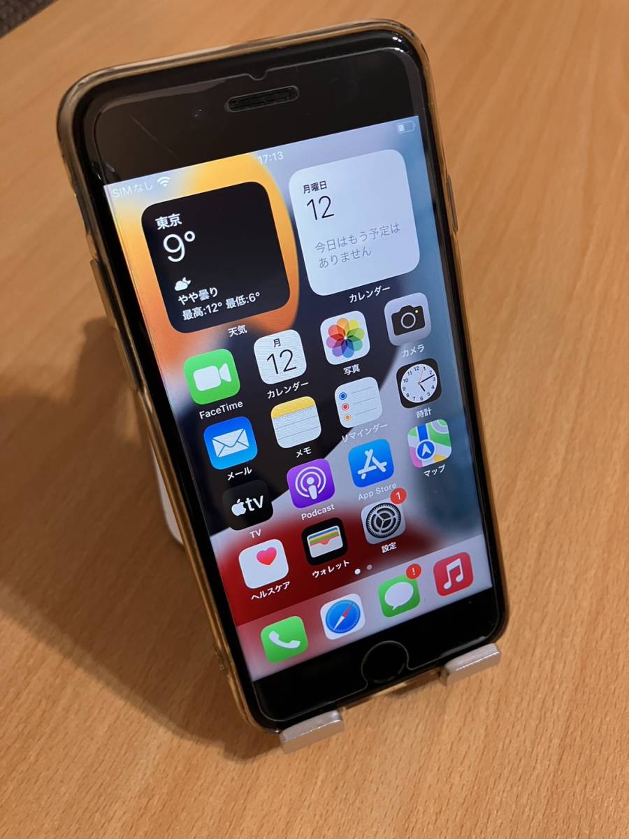 かなり美品！iPhone7 128GB ゴールド SIMフリー , 公式通販