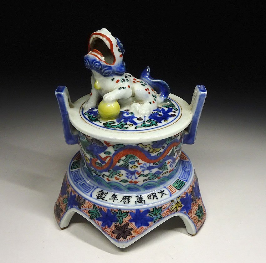 委託A180960]在銘盃 5客◇酒器/盃/杯/ぐい呑/陶磁器/工芸/時代/骨董