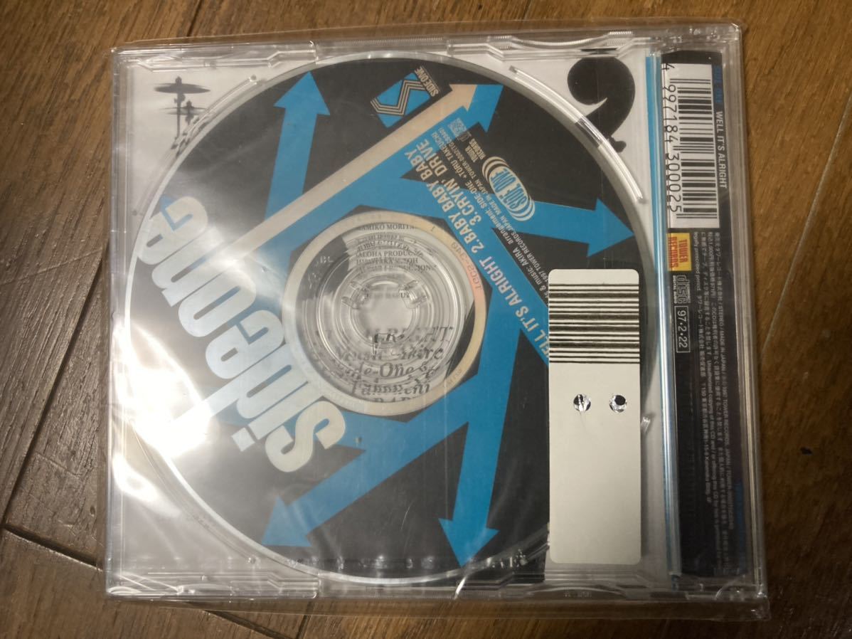 貴重タワレコ限定MAXI one(音楽)の中古品・新品・未 2026年最新Yahoo