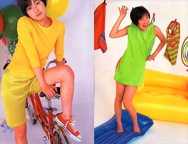 切り抜き(B5)○H346-2○広末涼子 vol.2（週刊プレイボーイ1997年no.32