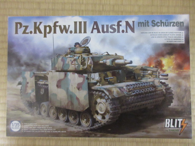 爆買い，大得価 タコム 1/35 ドイツ軍 III号戦車 N型 w/シュルツェン(主力戦車（MBT）)｜売買されたオークション情報、yahooの商品情報をアーカイブ公開 - オークファン 主力戦車（MBT）