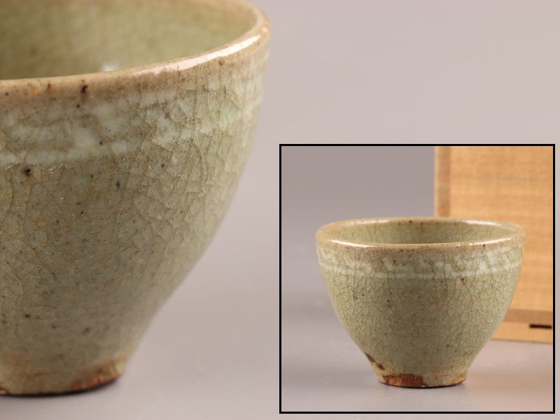古美術 時代物 朝鮮古陶磁器 高麗青磁 極上品 初だし品 盃 白黒象嵌