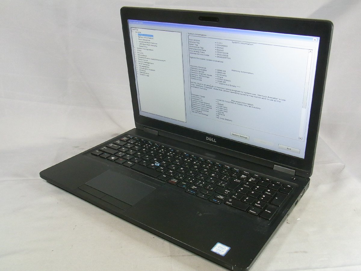 B32664 O-12088 DELL Latitude 5580 Core i3 7100U 4GB ジャンク