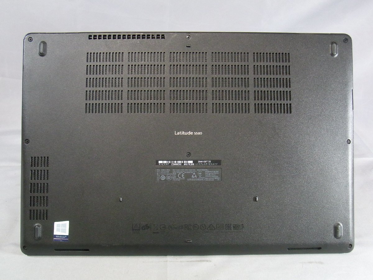 B32664 O-12088 DELL Latitude 5580 Core i3 7100U 4GB ジャンク
