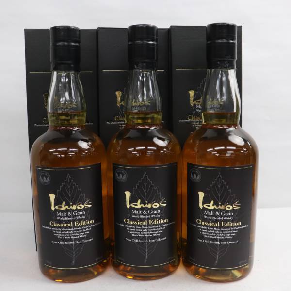1円~【3本セット】Ichiro's Malt（イチローズモルト）クラシカル