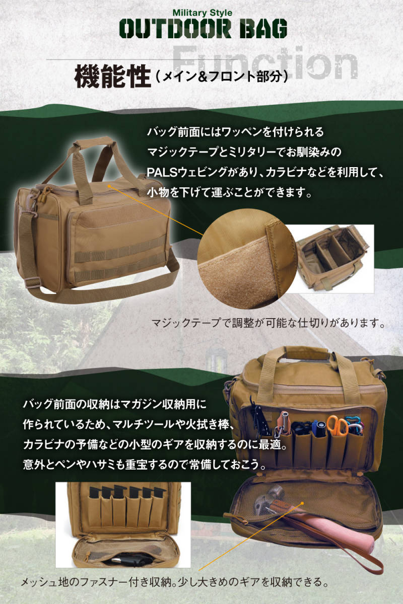 ミリタリー ギアバッグ ミリタリーバッグ 3way キャンプ 収納バッグ キャンプ用品 ギアケース ソフトコンテナ アウトドア レジャー 旅行 高