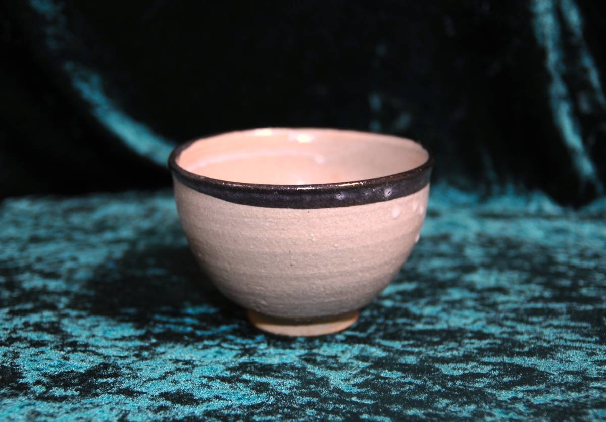 西岡 小十 作『唐津 皮鯨茶碗 緑和堂 買取価格相場｜骨董