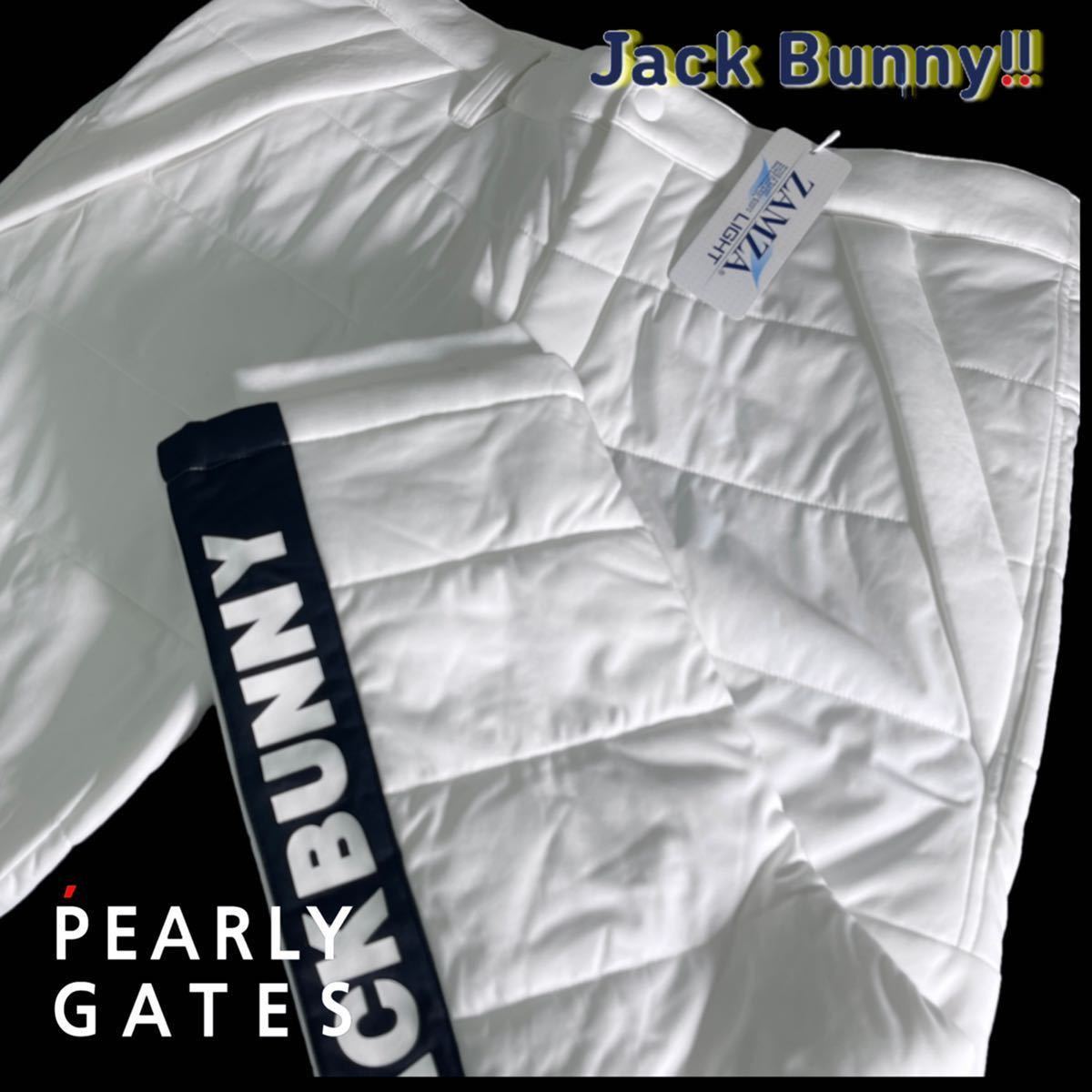 超激得，限定SALE 本物 31816236 PEARLY GATESパーリーゲイツ/ジャックバニー 6 サイズLL 超 2022年防風 撥水 ストレッチ中綿パンツ(84cm～)｜売買されたオークション情報、yahooの商品情報をアーカイブ公開 - オークフ パンツ、スラックス