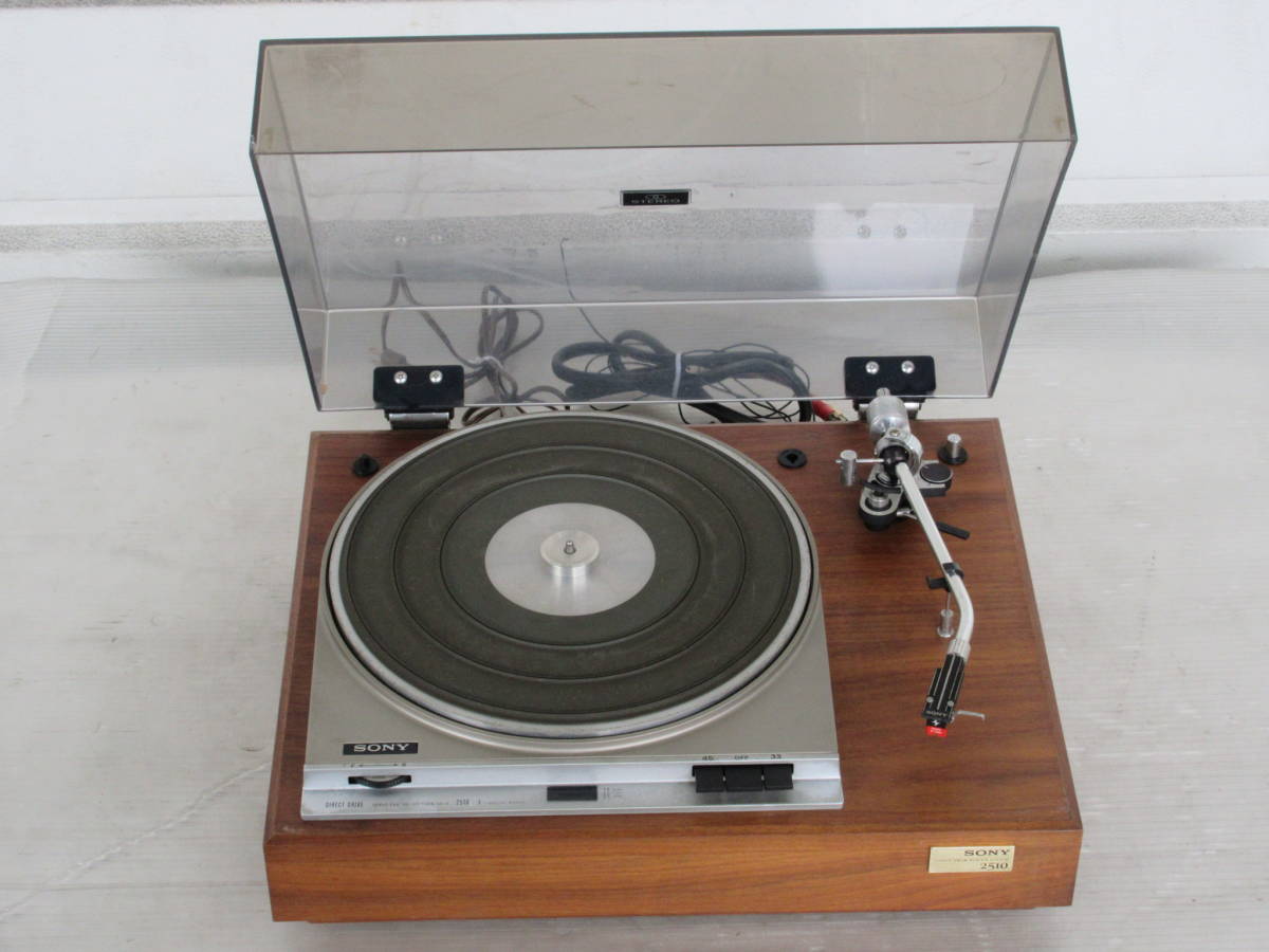SONY ソニー PS-2510 レコードプレーヤー ターンテーブル 再生しました 