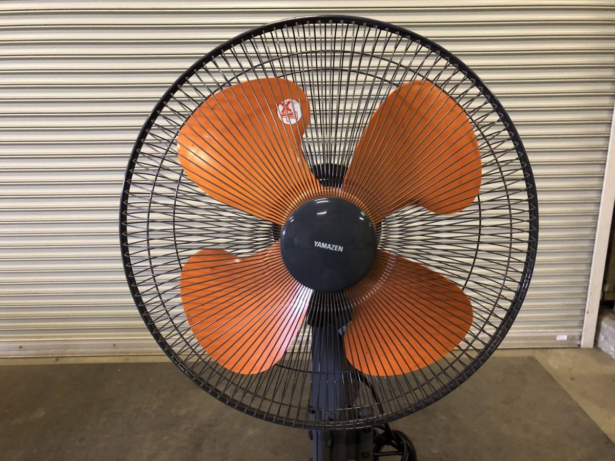 山善 45cm 山善 工場 扇風機 店頭受取り限定 山善 扇風機 45cm 工業扇 