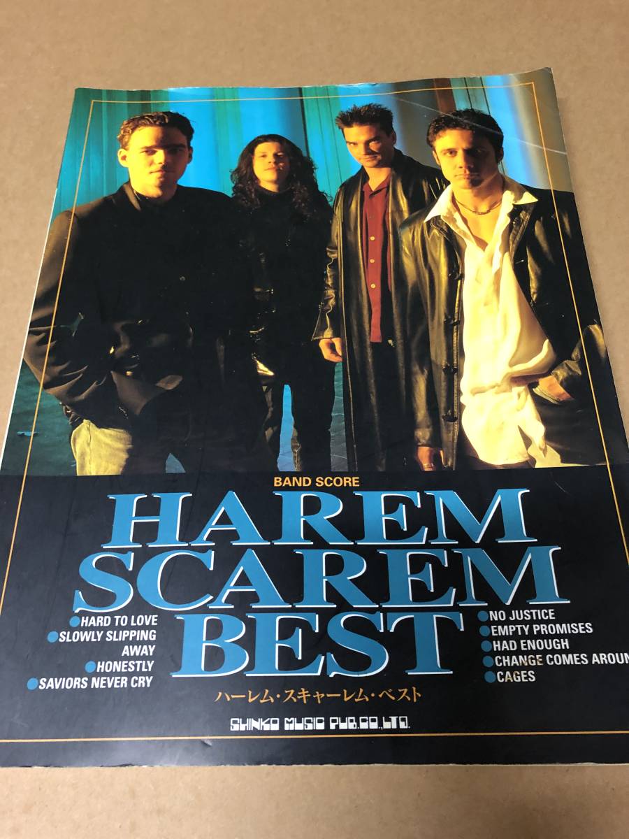 貴重！HAREM SCAREM mood swings バンドスコア ☆ハーレム・スキャーレム バンドスコア ムード・スウィングス☆楽譜