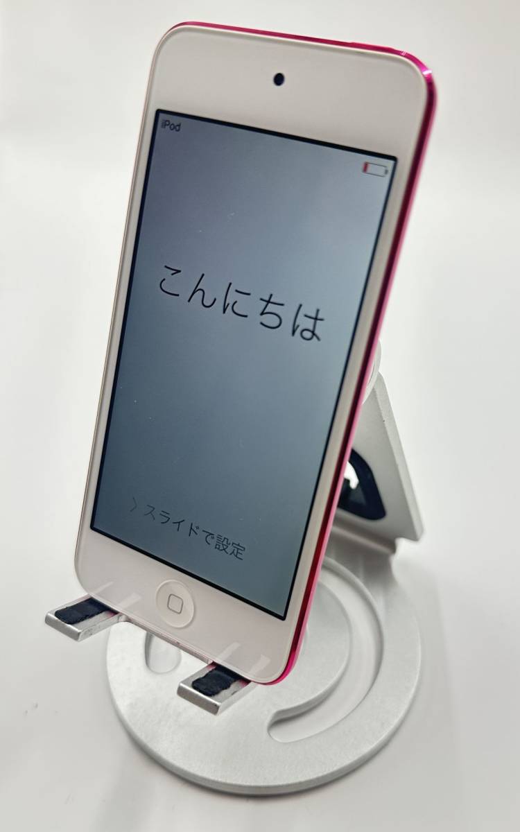 SALE，送料無料 Apple iPod touch MKGX2J/A 16GB ピンク A95-10(iPod touch)｜売買されたオークション情報、yahooの商品情報をアーカイブ公開 - オークファン アップル