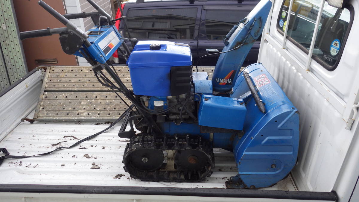 除雪機 ヤマハ 8馬力 Yahoo YSM870 札幌発☆動作OK!除雪機 - 札幌発、
