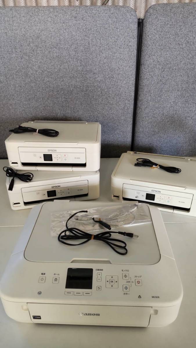 コピー機 ジャンク品 みにくい