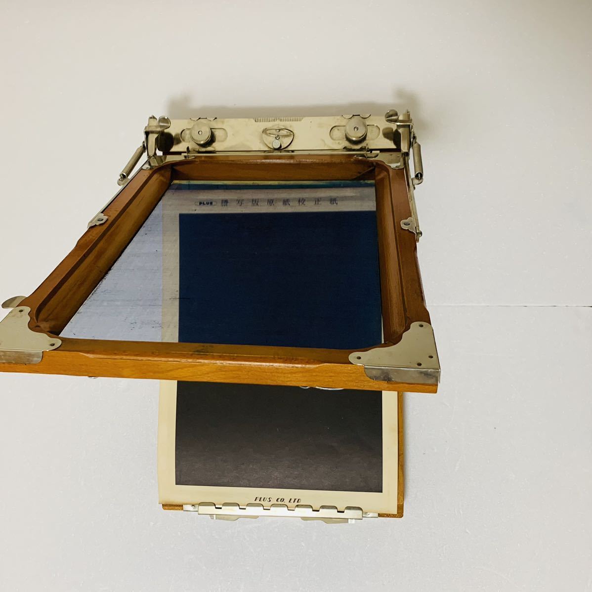PLUS/版画/印刷/謄写版/MIMEOGRAPH/ガリ版/印刷機/引出型/ミメオグラフ