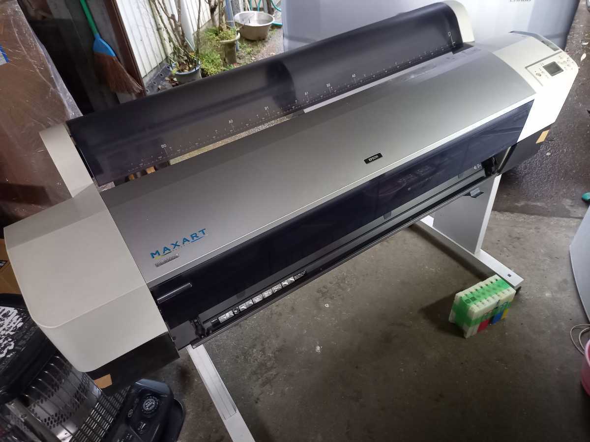 EP-976A3 EPSON エプソン Colorio インクジェットプリンター 本体
