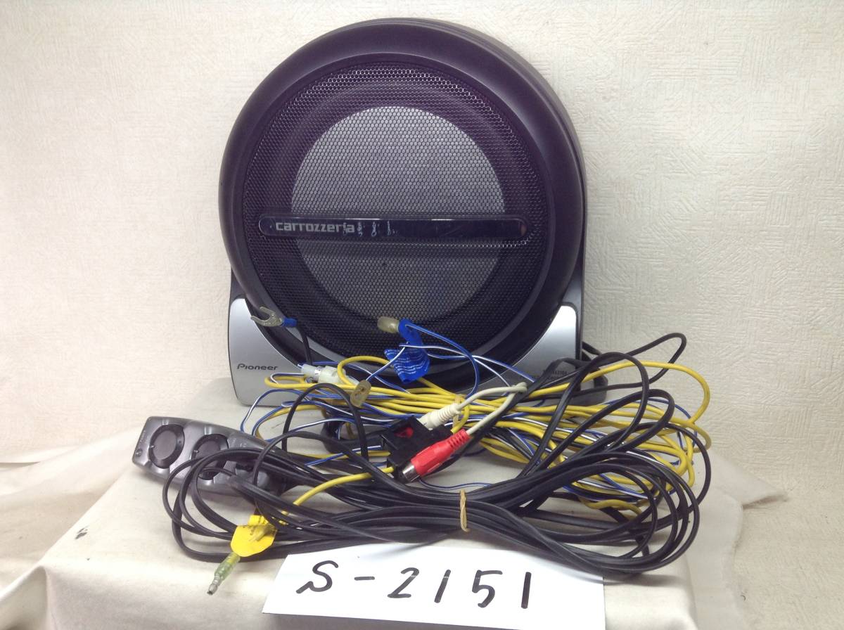 【SALE】 S-2151 Carrozzeria TS-WX210A パワードサブウーハー(ウーハー)｜売買されたオークション情報、yahooの商品情報をアーカイブ公開 - オークファン ウーハー