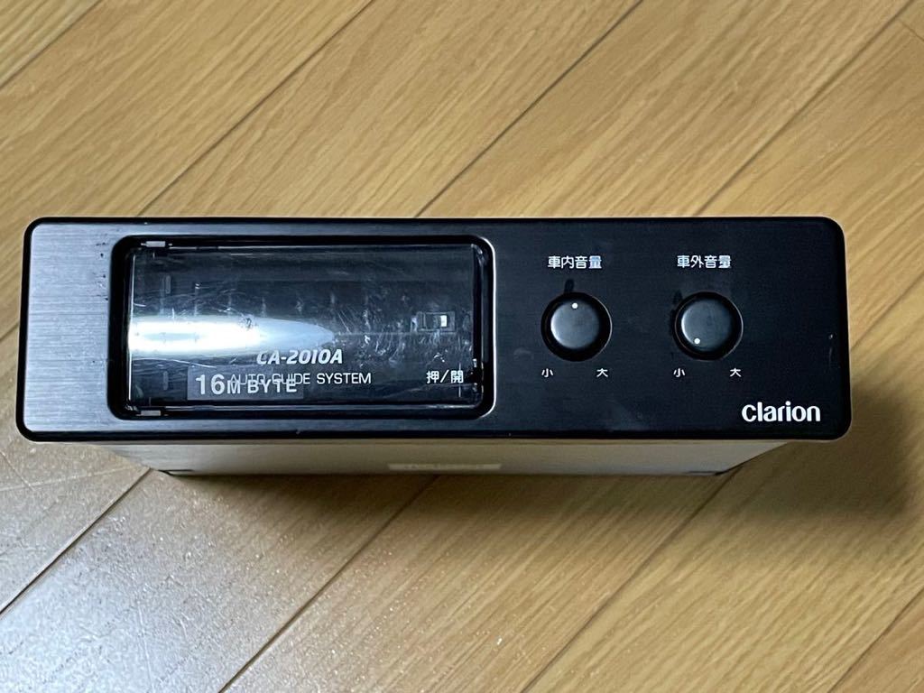 クラリオン 公式通販 都営バス Clarion 音声合成本体 音声合成 本体