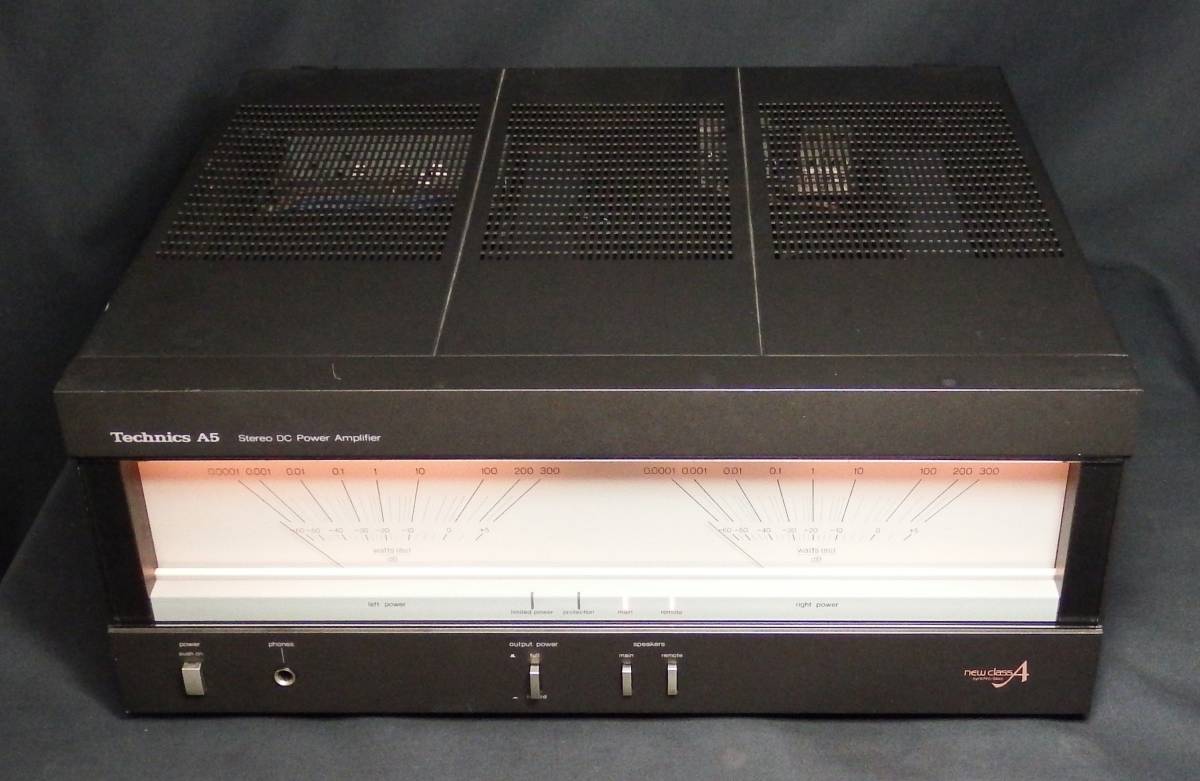 Technics Stereo ステレオ アンプ 昭和レトロ テクニクス（昭和レトロ 