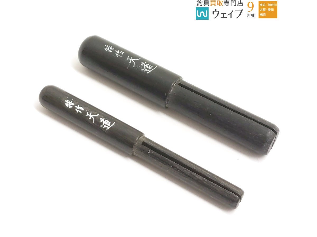シマノ 特作 Yahoo!オークション - 美品 天道8尺 1円〜 へら竿特作