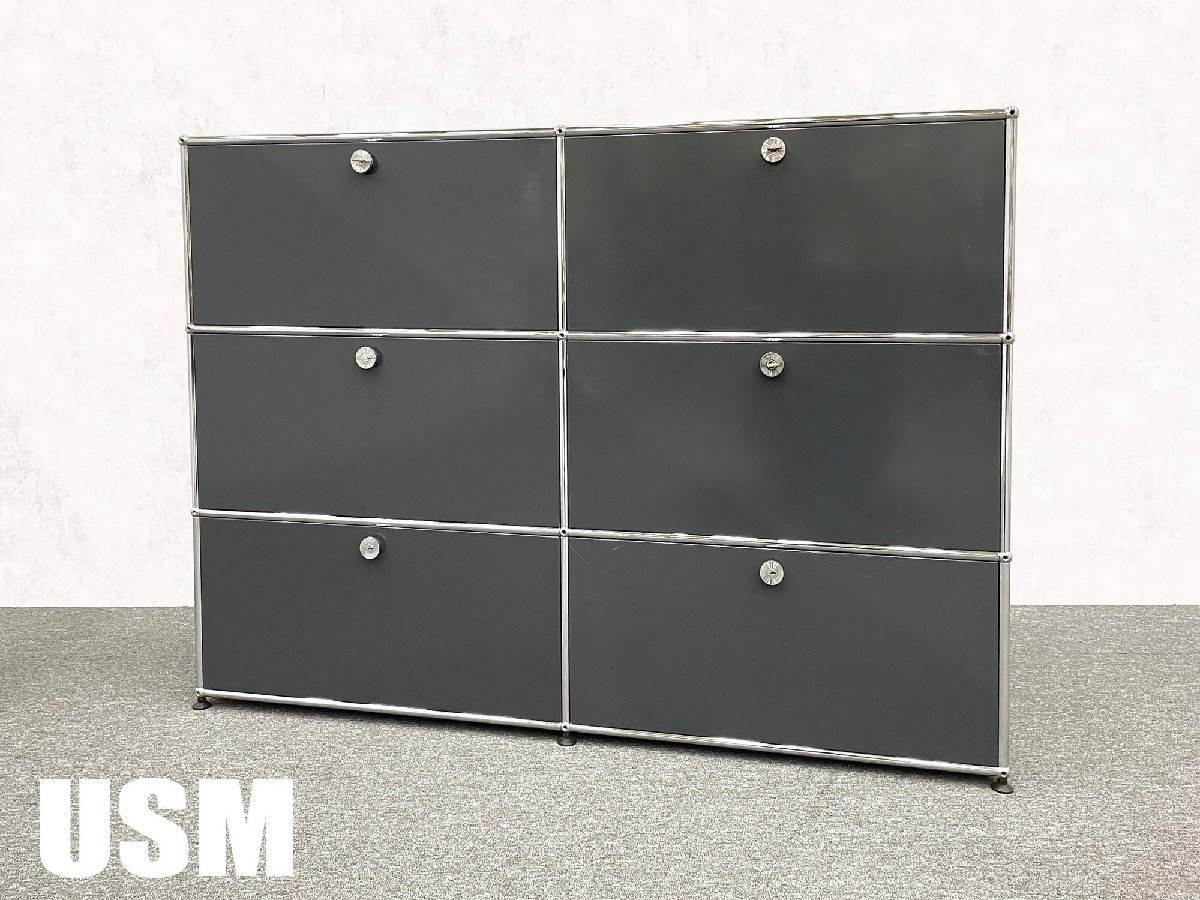 定番人気，新作登場 1円開始 USMハラー 2連3段キャビネット アントラサイトｘライトグレー バイカラー サイドボード(本棚)｜売買されたオークション情報、yahooの商品情報をアーカイブ公開 - オークファン 本棚
