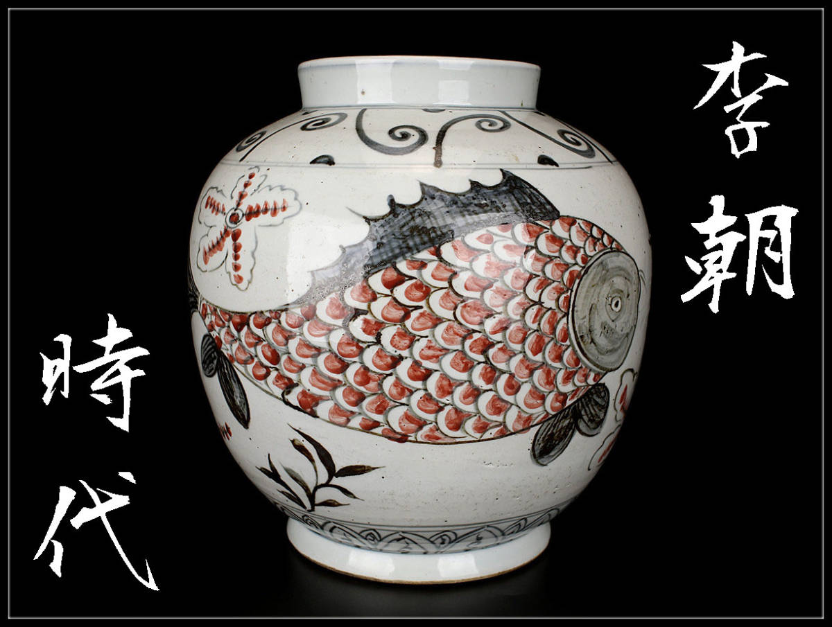 染付 青華 茶碗 煎茶道具茶碗湯呑5客セット竹泉 茶道具 染付煎茶茶碗五