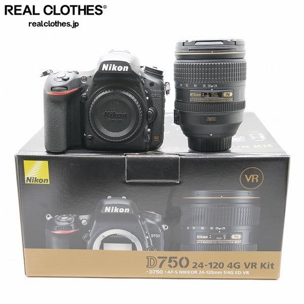 Nikon/ニコン D750 24-120 4G VR Kit デジタル一眼レフカメラ レンズ