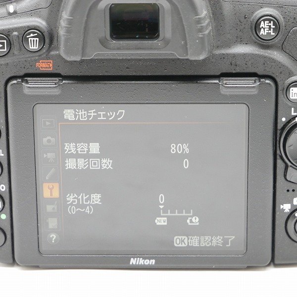 Nikon/ニコン D750 24-120 4G VR Kit デジタル一眼レフカメラ レンズ