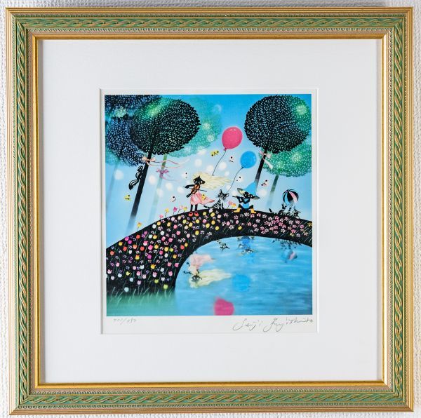 □ 藤城清治|四季のメルヘン 春 春のデュエット|レフグラフ|サイン有 版