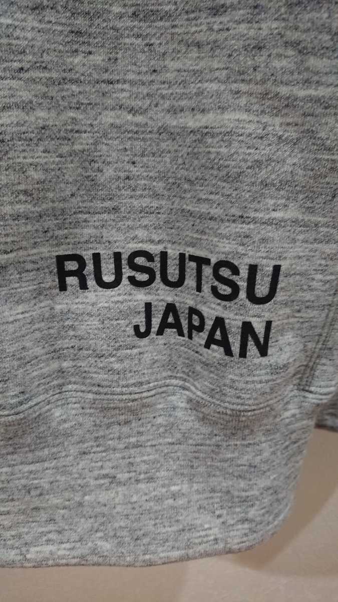 THE NORTH FACE RUSUTSU HOODIE XL ノースフェイス ルスツ フーディ Zミックスグレー NT61851R ルスツリゾート直営店限定 made in japan_3