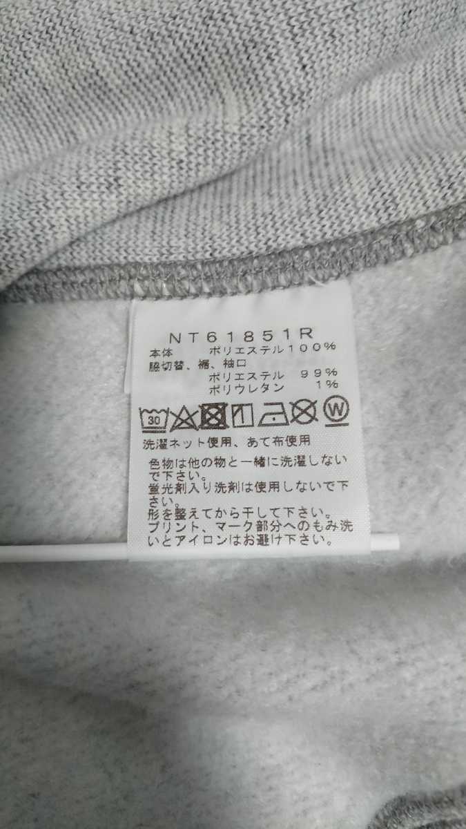 THE NORTH FACE RUSUTSU HOODIE XL ノースフェイス ルスツ フーディ Zミックスグレー NT61851R ルスツリゾート直営店限定 made in japan_5