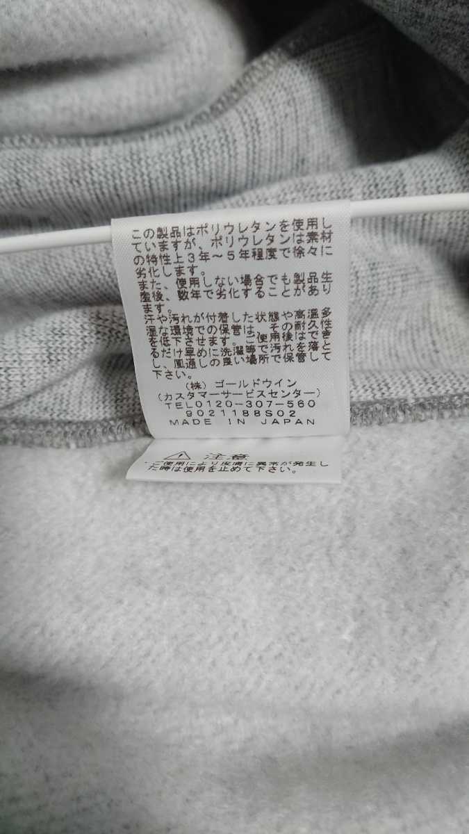 THE NORTH FACE RUSUTSU HOODIE XL ノースフェイス ルスツ フーディ Zミックスグレー NT61851R ルスツリゾート直営店限定 made in japan_6