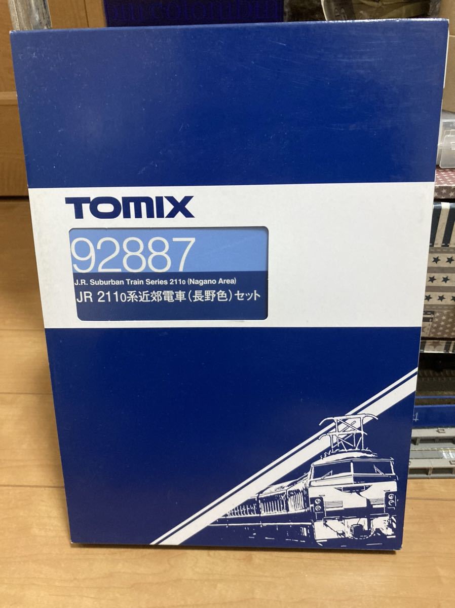 TOMIX 92887 211系0番台長野色・中央本線6両セット_5