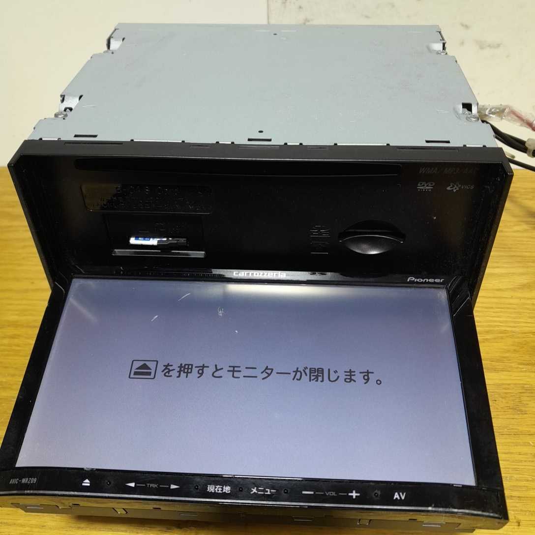カロッツェリア | カーナビ AVIC-MRZ09 AVIC-MRZ99 AVIC-MRZ009 楽ナビ