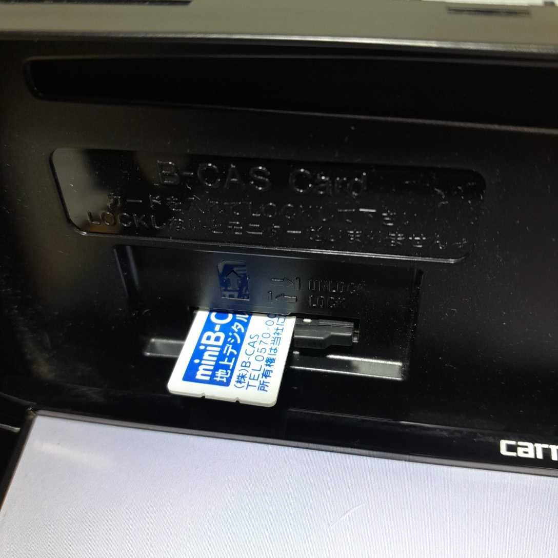 カロッツェリア AVIC-MRZ09 ナビゲーションシステム地図 2011年版 カロッツェリア | カーナビ AVIC-MRZ09 AVIC-MRZ99 AVIC-MRZ009 楽ナビ