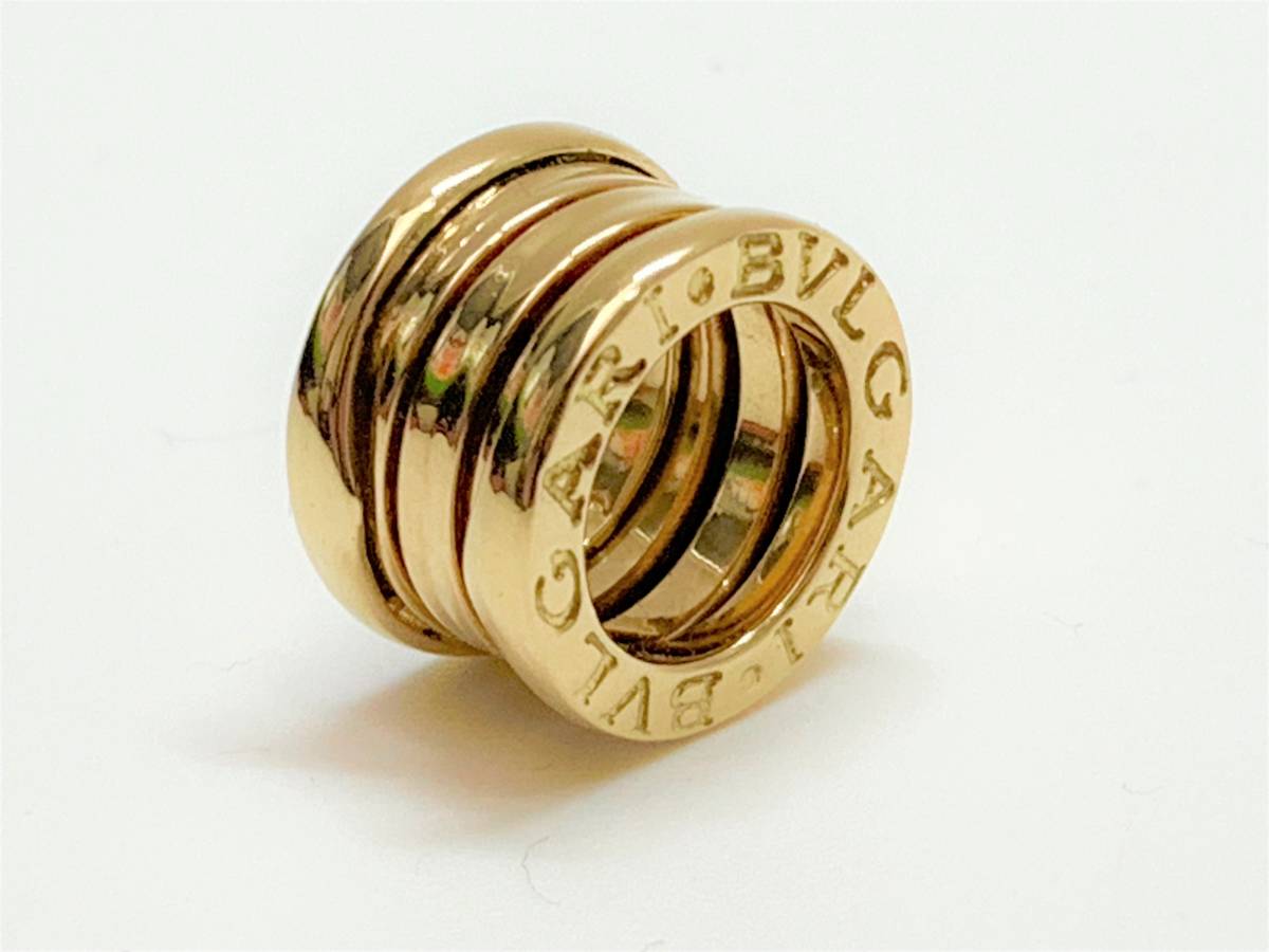 BVLGARI ブルガリ B-zero1 ビーゼロワン TOP ペンダントトップ K18 18 