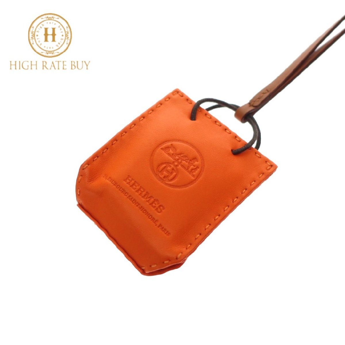 1円スタート 極美品 HERMES エルメス サックオランジュ H079065CA D