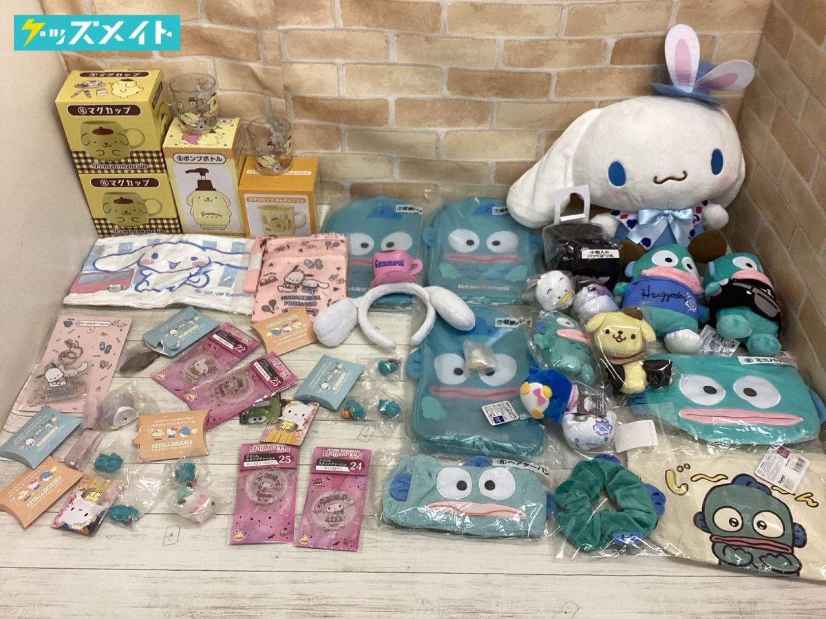 サンリオ ハンギョドン ポチャッコ シナモロール まとめ売り 22点 サンリオ ハンギョドン ポチャッコ シナモロール まとめ売り 22点