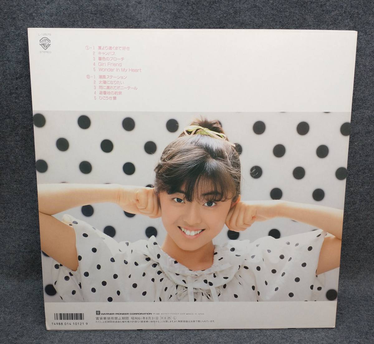 プロモ 志賀真理子 mariko オフィシャルストア