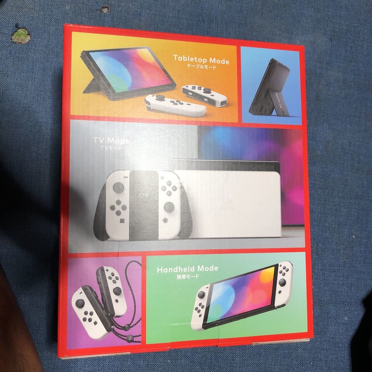 ニンテンドースイッチ 有機EL ホワイト 白 新品未使用 Nintendo Switch