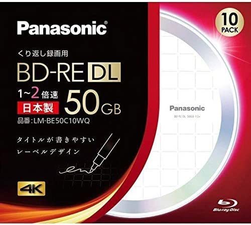 送料無料，新作 Panasonic パナソニック ブルーレイディスク BD-RE DL 50GB 10枚 くり返し録画用 1 2倍速 LM-BE50C10WQ(ブルーレイ)｜売買されたオークション情報、yahooの商品情報をアーカイブ公開 - オークファン ブルーレイ