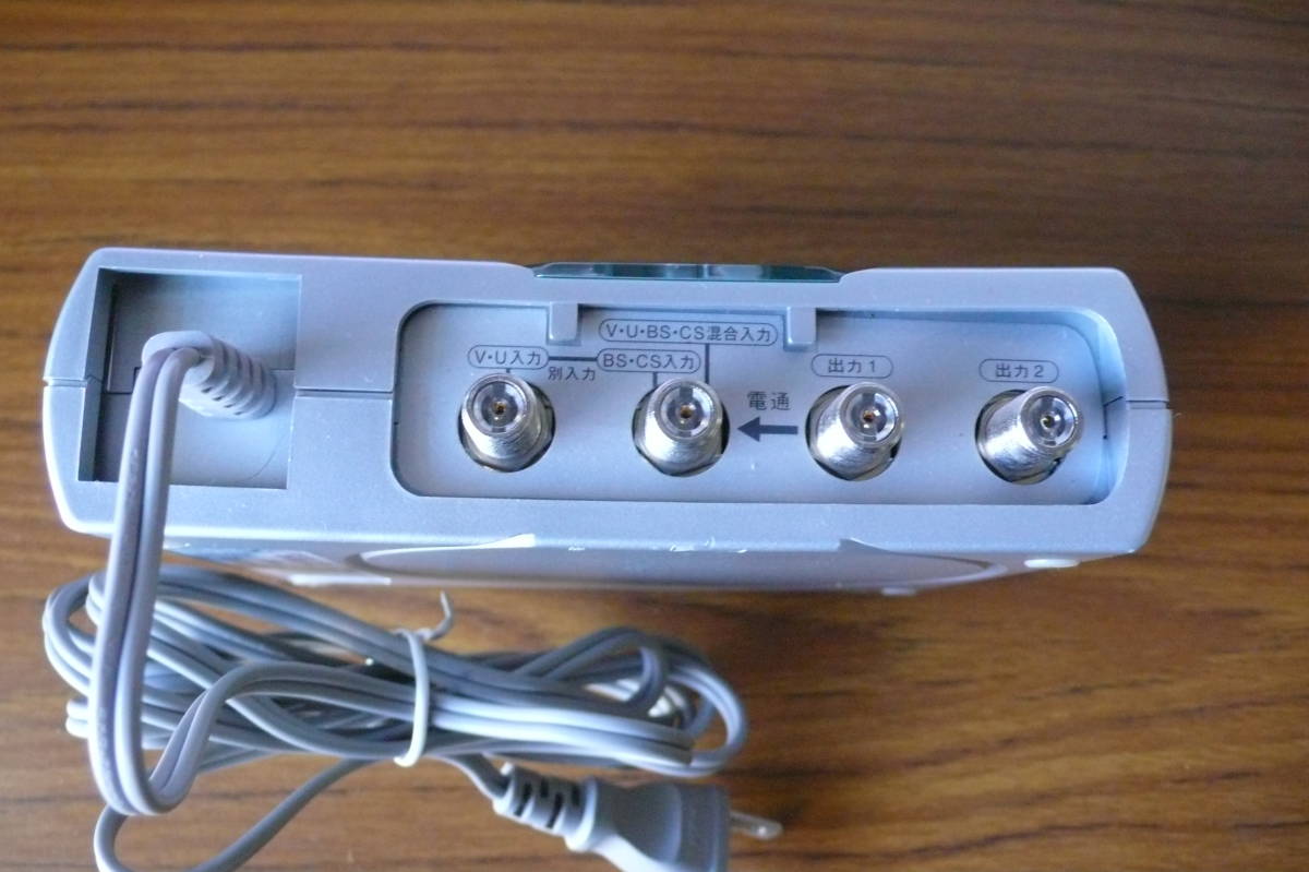 日本アンテナ 卓上ブースター 屋内用 VB-33CU(1台 (^^♪ 日本アンテナ VB-