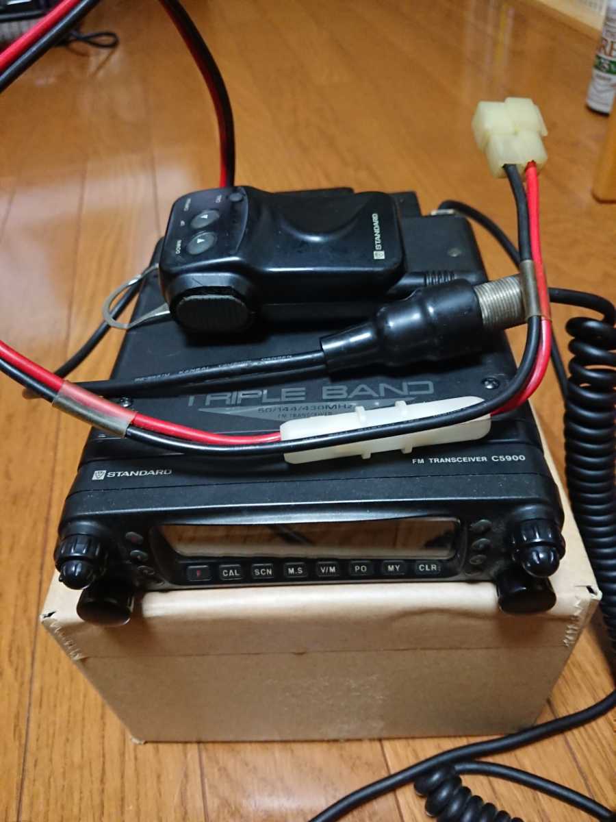 アマチュア無線 ☆スタンダード 50/144/430MHz帯モービル機 C5900D