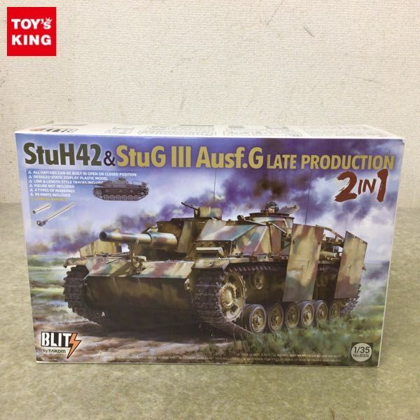  1円〜 タコム 1/35 10.5cm突撃榴弾砲42 & III号突撃砲G型 後期型 2 in 1(主力戦車（MBT）)｜売買されたオークション情報、yahooの商品情報をアーカイブ公開 - オークファン 主力戦車（MBT）