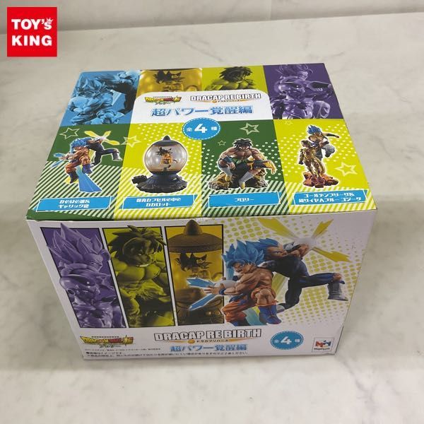 人気定番，豊富な 1円〜 メガハウス プチラマ ドラゴンボール超ブロリー ドラカプリバース 超パワー覚醒編 1BOX(その他)｜売買されたオークション情報、yahooの商品情報をアーカイブ公開 - オークファン その他