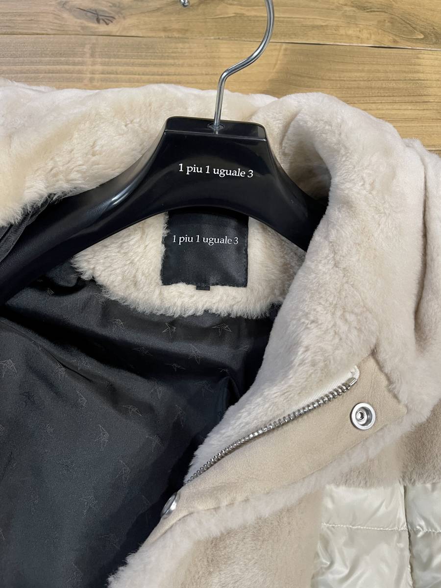 1PIU1UGUALE3 NEW SQUARE HOODED COAT