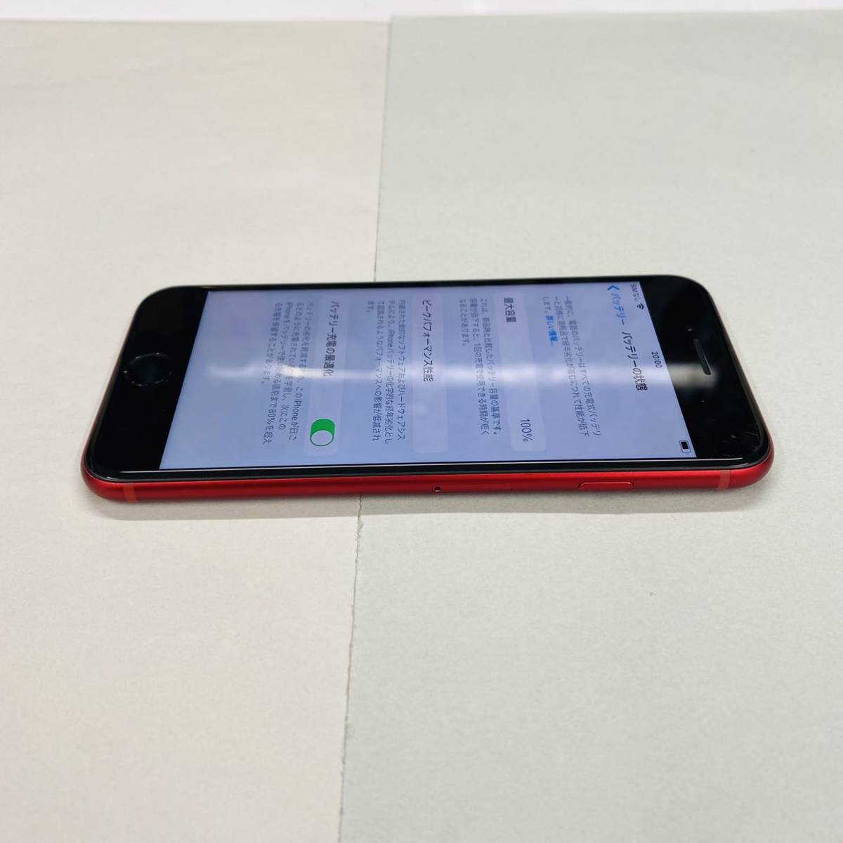 iPhone se3 第三世代 64G ソフトバンク