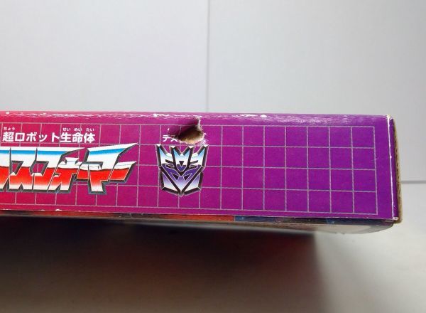 タカラ トミー 極小変形 トランスフォーマー VSXセット 電撃ホビー