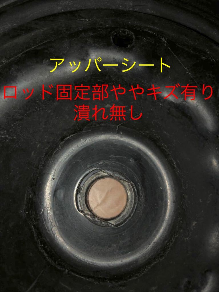 ハンドメイド 素材 トヨタ純正 【新品】AE111 アッパーマウント左右 その他ボルトシール